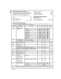 浏览型号LM2636M的Datasheet PDF文件第4页