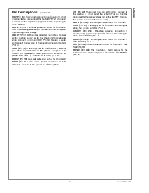 浏览型号LM2642MTC的Datasheet PDF文件第3页