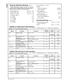 ͺ[name]Datasheet PDFļ4ҳ