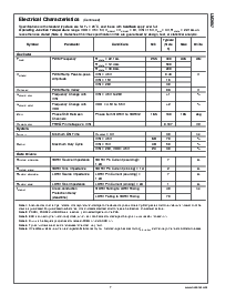 浏览型号LM2657MTC的Datasheet PDF文件第7页