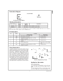 浏览型号LM2665M6X的Datasheet PDF文件第5页