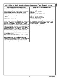 浏览型号LM2671MX-3.3的Datasheet PDF文件第11页