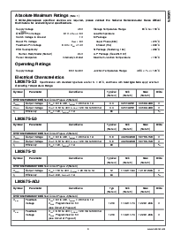 浏览型号LM2675M-12的Datasheet PDF文件第3页