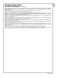 浏览型号LM2677T-5.0的Datasheet PDF文件第5页