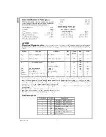 浏览型号LM2682MMX的Datasheet PDF文件第2页