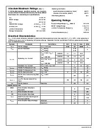浏览型号LM2748MTCX的Datasheet PDF文件第3页