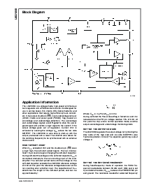 浏览型号LM2748MTCX的Datasheet PDF文件第8页