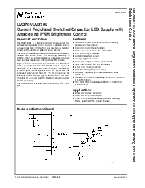 浏览型号LM2794TLX的Datasheet PDF文件第1页
