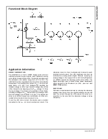 浏览型号LM2794TL的Datasheet PDF文件第9页