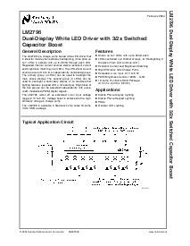 浏览型号LM2796TLX的Datasheet PDF文件第1页