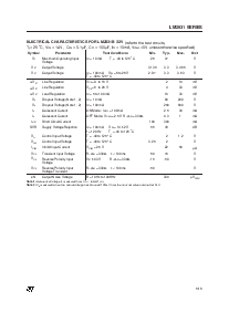 浏览型号LM2931BD33的Datasheet PDF文件第5页